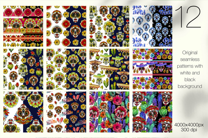 day-of-the-dead-seamless-patterns