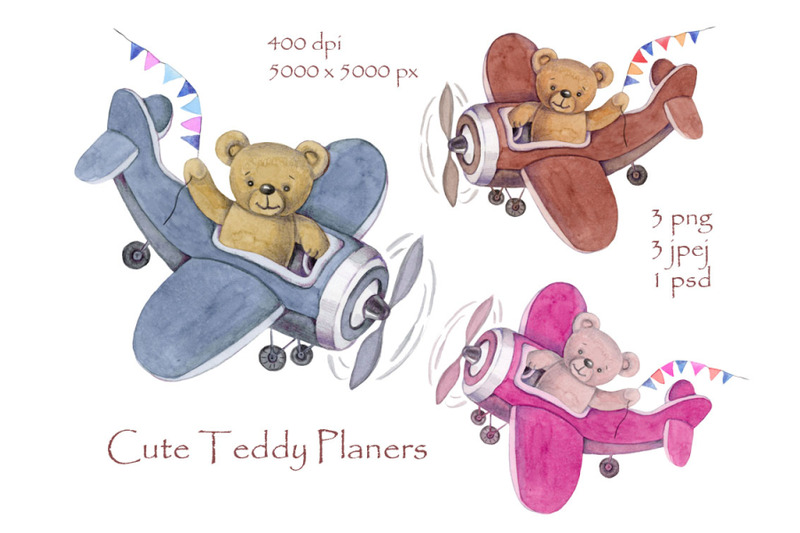 cute-teddy-planers-set-of-3