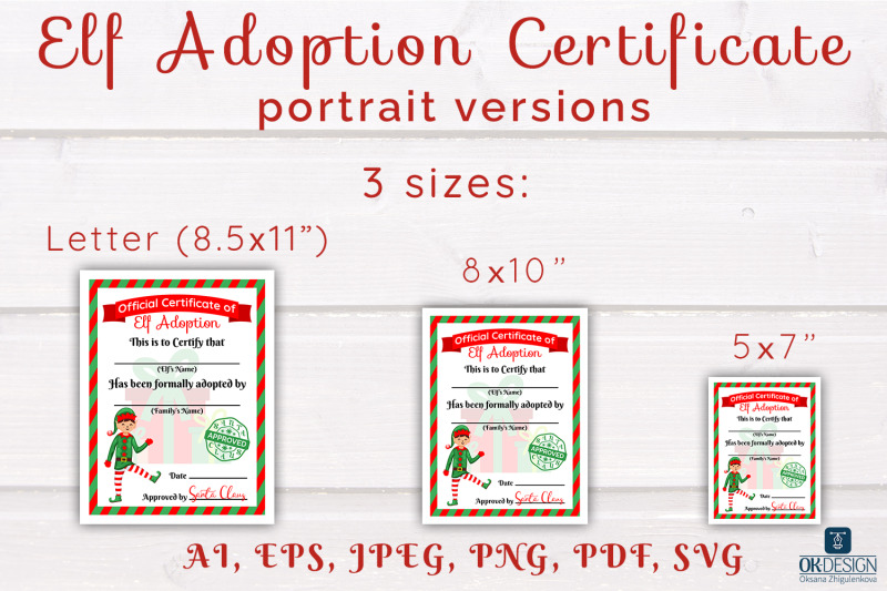 elf-adoption-certificates-kit-printable-portrait-versions-svg-cute-fi