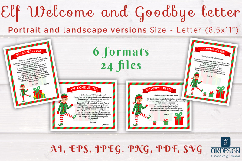 elf-letter-svg-set-elf-welcome-and-goodbye-letters-printable-eps-pd
