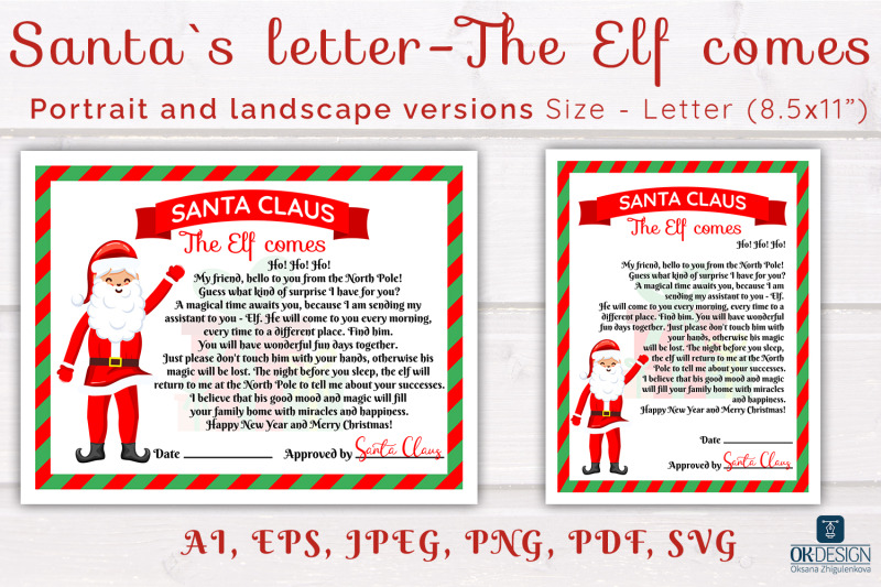 christmas-santa-letter-about-elf-svg