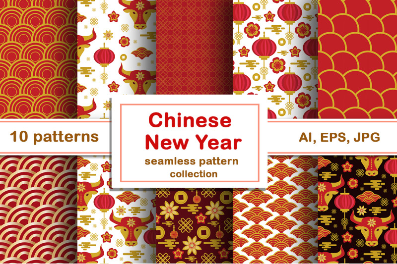 chinese-new-year-2021-pattern-collection