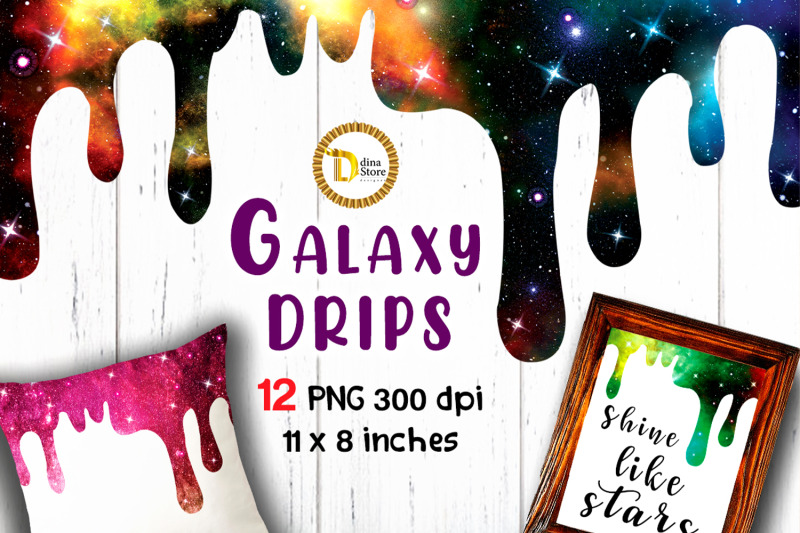 sublimation-cliparts-12-galaxy-shiny-drips-bundle