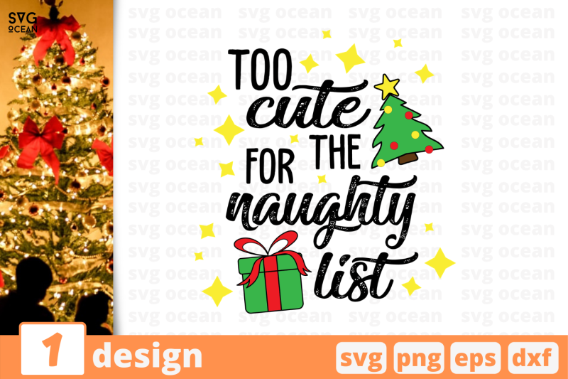 too-cute-for-the-naughty-list-christmas-quote