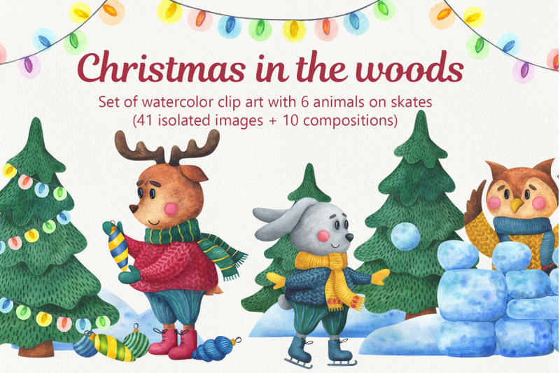 christmas-in-the-woods-watercolor-clipart-animals-on-skates