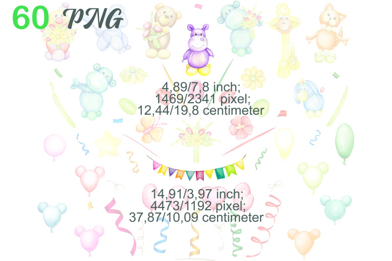 watercolor-animal-balloons-clipart-birthday-invitation-party-animal