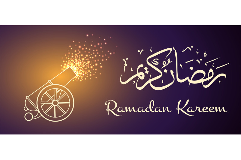 ramadan-cannon-background