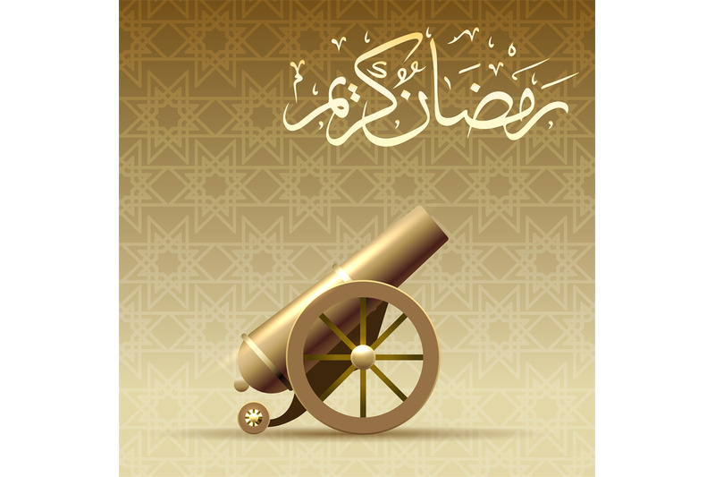 ramadan-cannon-wallpaper