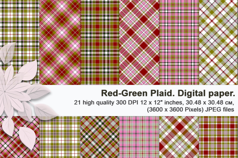 red-green-christmas-plaid-digital-seamless-tartan