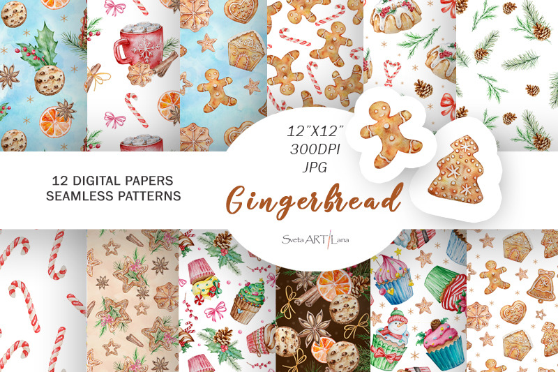 gingerbread-digital-paper-watercolor-christmas-patterns