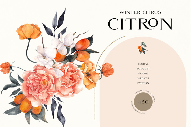 citron-watercolor-winter-citrus