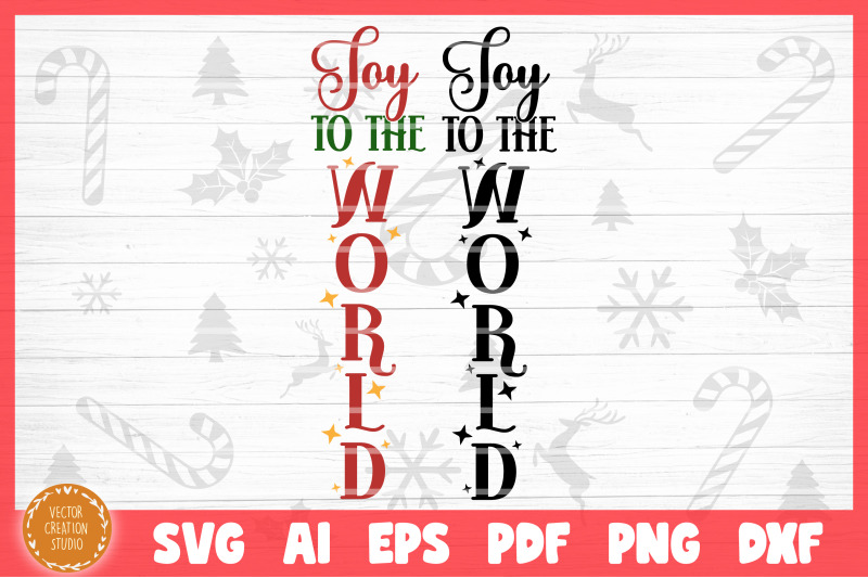 joy-to-the-world-christmas-porch-svg-cut-file
