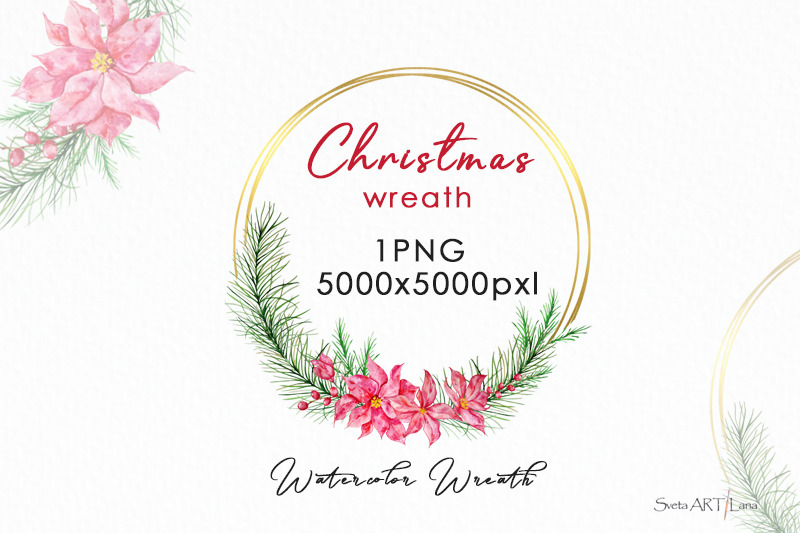 christmas-wreath-gold-png-watercolor-winter-wreath