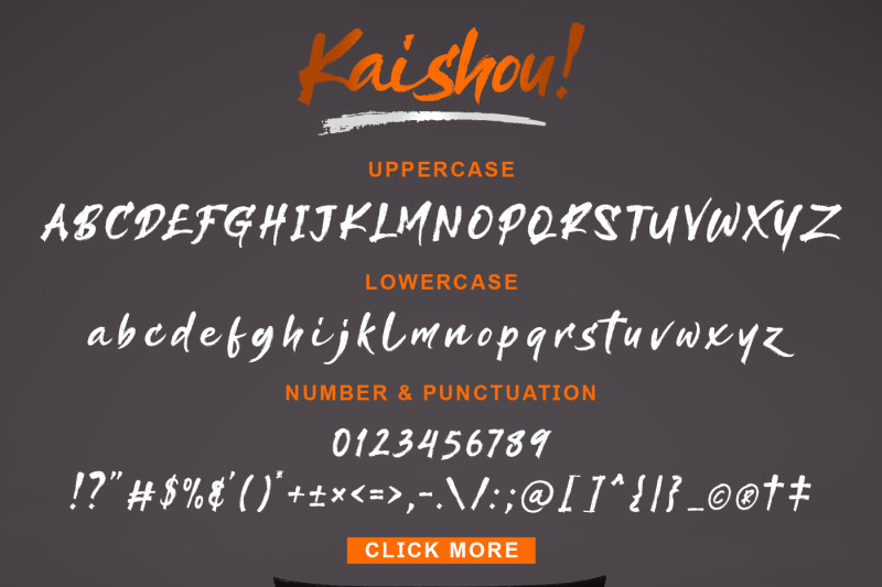 kaishou-dry-brush-font