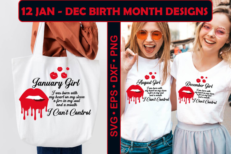 girl-birthday-months-bundle-gifts-for-her-t-shirt-bff-gift