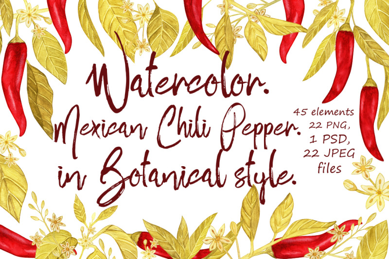 mexican-chili-pepper
