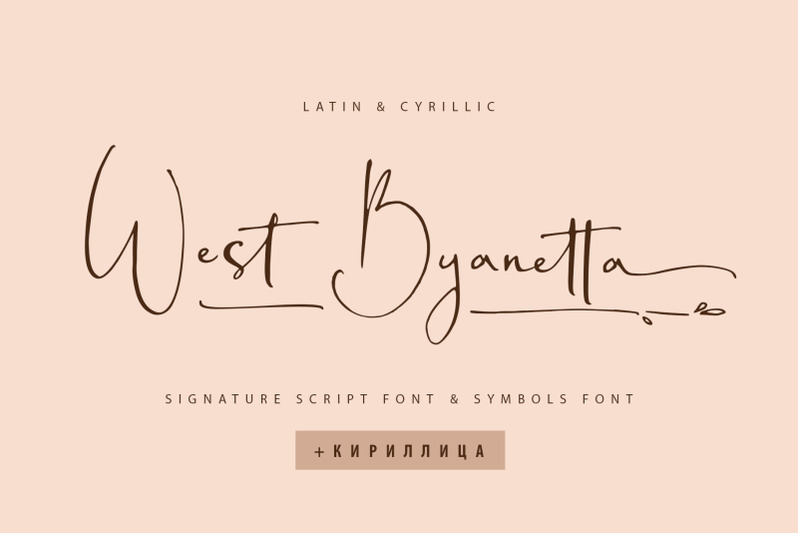 west-byanetta-font-cyrillic-amp-extras