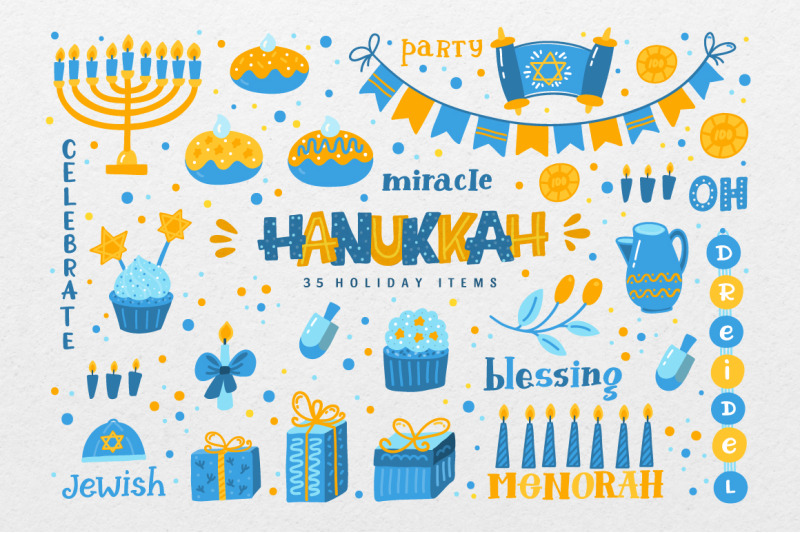 hanukkah-jewish-holiday-design