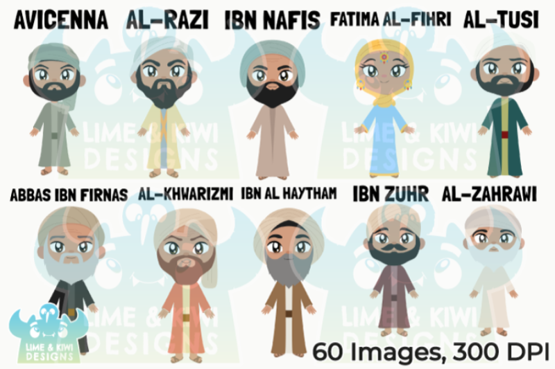 muslim-historical-figures-clipart-lime-and-kiwi-designs