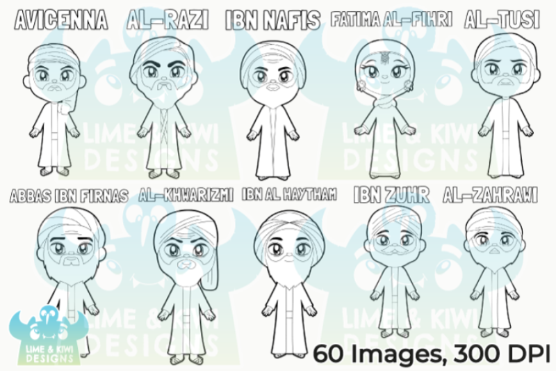 muslim-historical-figures-digital-stamps-lime-and-kiwi-designs