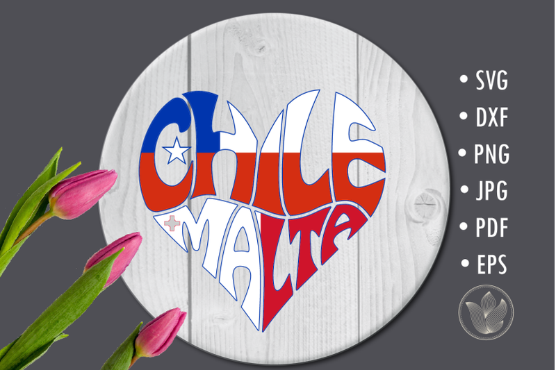 Chile Malta heart, Sublimation design Free File