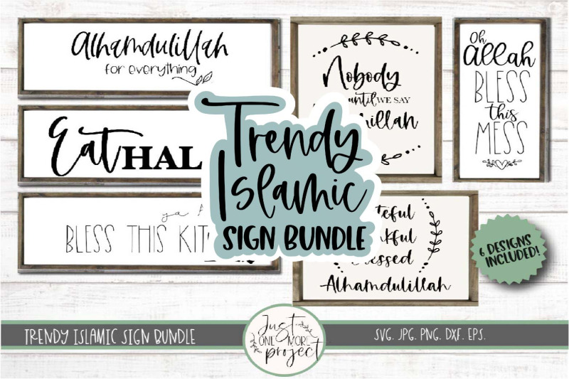 islamic-wall-art-trendy-islamic-sign-bundle-islamic-wall-art-muslim