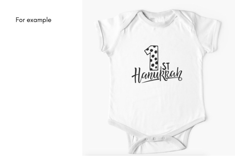 1st-hanukkah-svg-baby-hanukkah-print