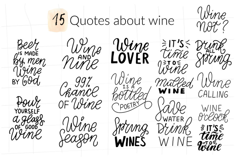 wine-watercolor-wine-quptes-svg-wine-lovers-svg