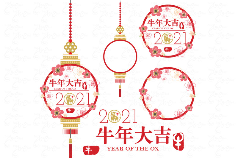 lunar-year-of-the-ox-2021