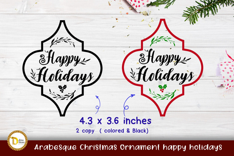 arabesque-christmas-ornament-happy-holidays