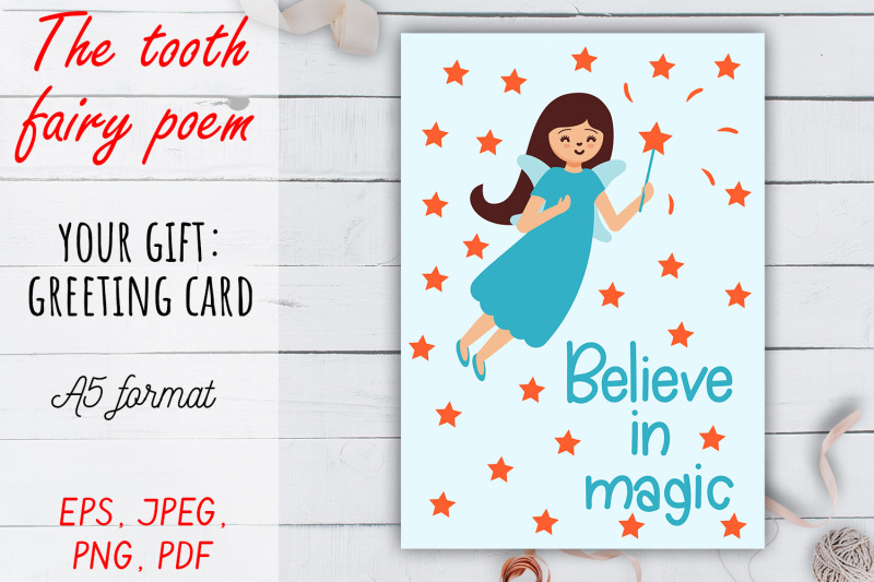 the-tooth-fairy-poem-svg-set-2-colors-tooth-and-letter