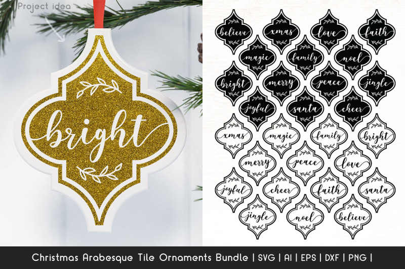 Christmas Ornament Bundle Arabesque Tile SVG File - Best All Free Fonts