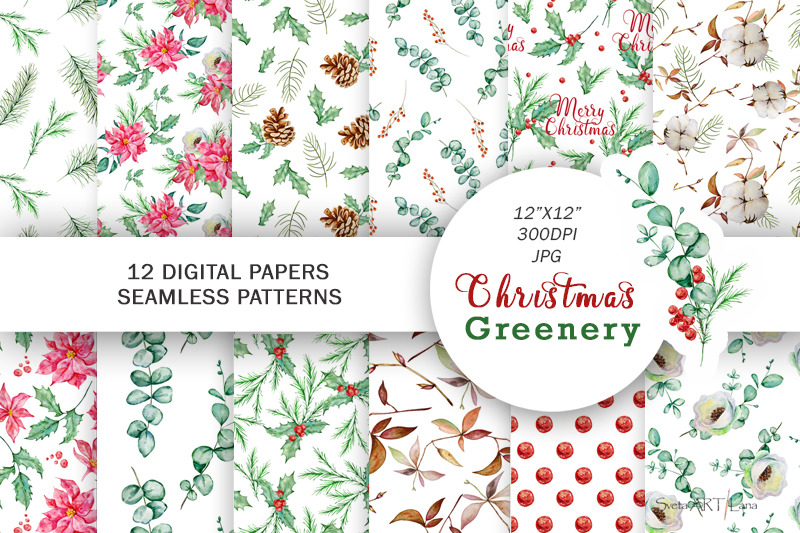 watercolor-christmas-greenery-seamless-pattern