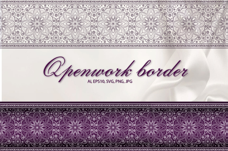 seamless-openwork-borders