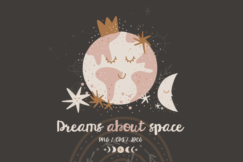 dream-about-space-baby-collection