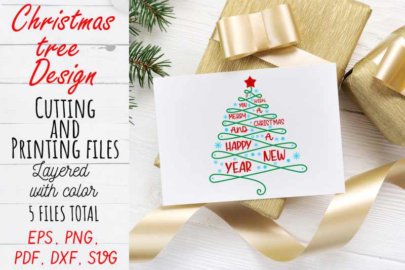 merry-christmas-svg-happy-new-year-svg-cute-file-christmas-tree