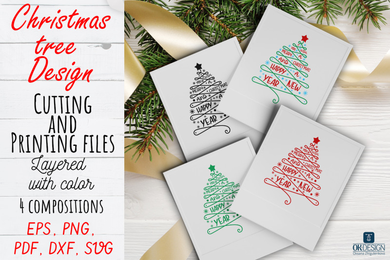 merry-christmas-svg-happy-new-year-svg-cute-file-christmas-tree