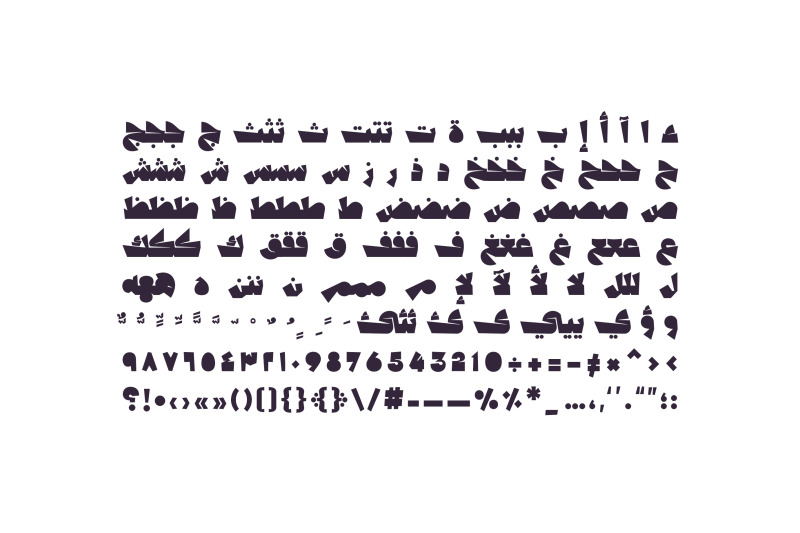 qafashat-arabic-font