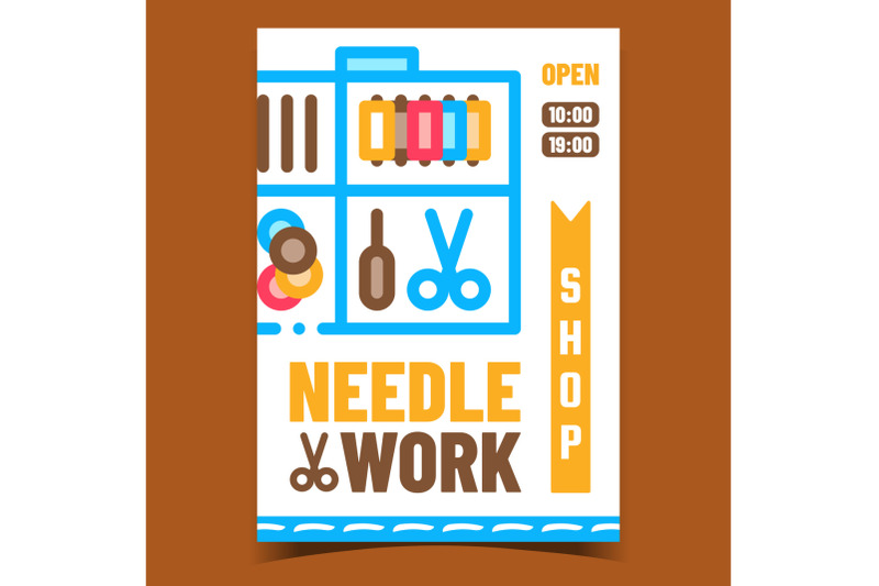 needlework-shop-creative-promotion-banner-vector