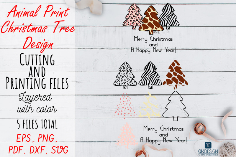 animal-print-christmas-tree-svg-dxf-cut-files