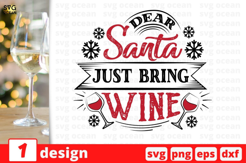 dear-santa-just-bring-wine