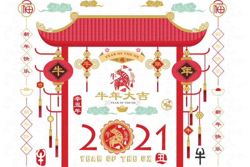 traditional-of-chinese-new-year-set
