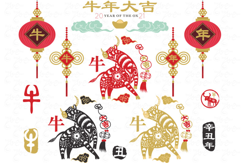traditional-of-chinese-new-year-set