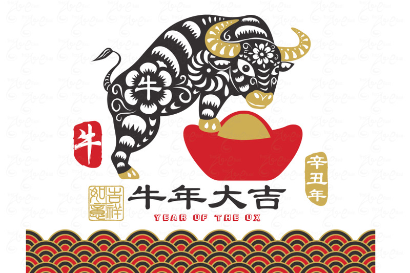 chinese-zodiac-2021-ox-year-set