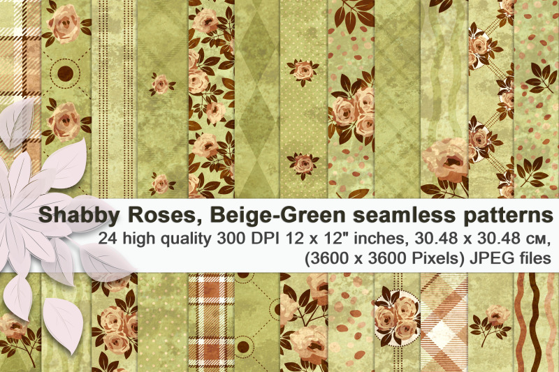 shabby-roses-beige-and-green-seamless-patterns