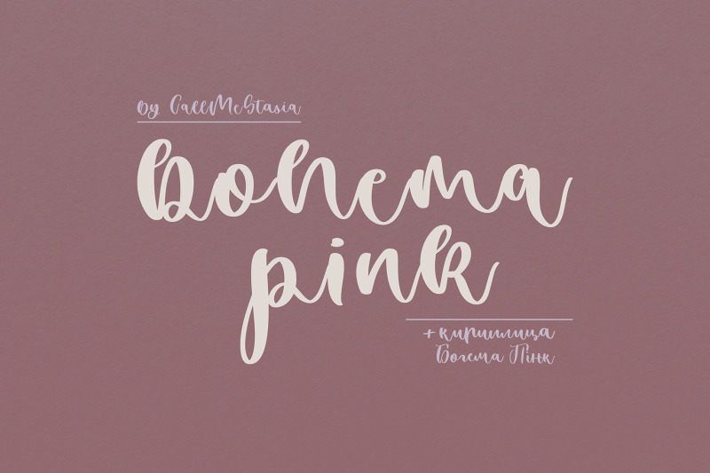 bohema-pink-handwritten-font