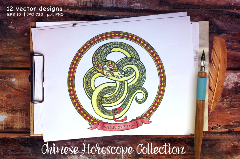 chinese-horoscope-collection