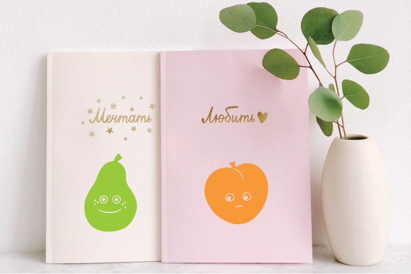 colored-fruit-kawaii-hand-drawn-food-characters