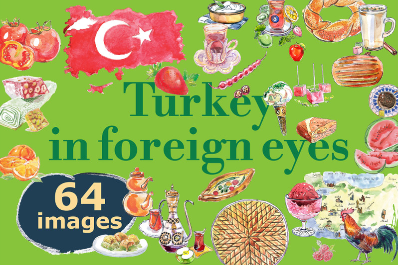 turkey-in-foreign-eyes-bundle