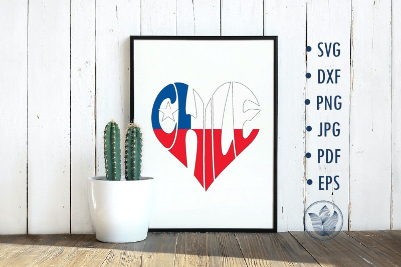 chile-svg-cut-file-lettering-design-in-heart-shape